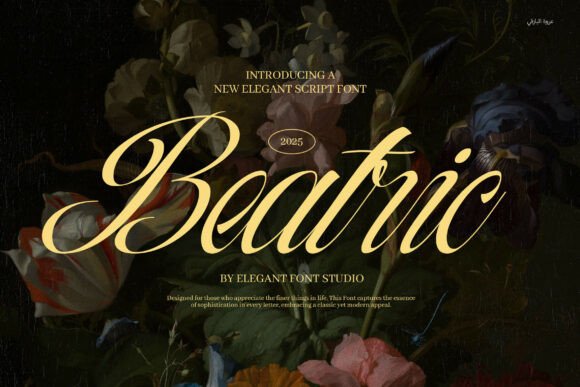 Beatric: A Font for Graceful Expression